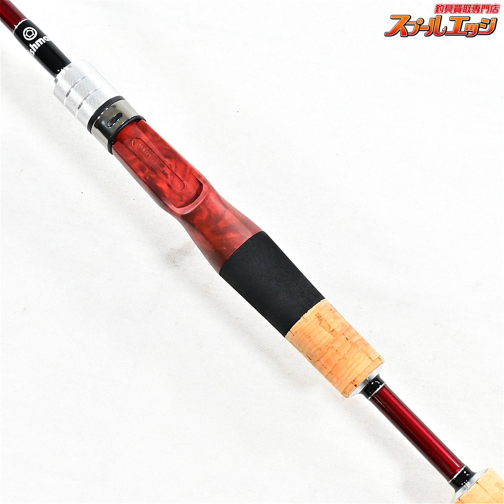 【フィッシュマンxジョインター】 ビームス ローワー 7.3L イクアリティ FishmanxJOINTER Beams LOWER Equality シーバス イワナ クロダイK_121