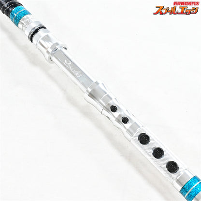 【剛樹】 マイスタヴェルクマダイ T1 235 ティファニーブルー GOUKI Meister Werk マダイ K_278
