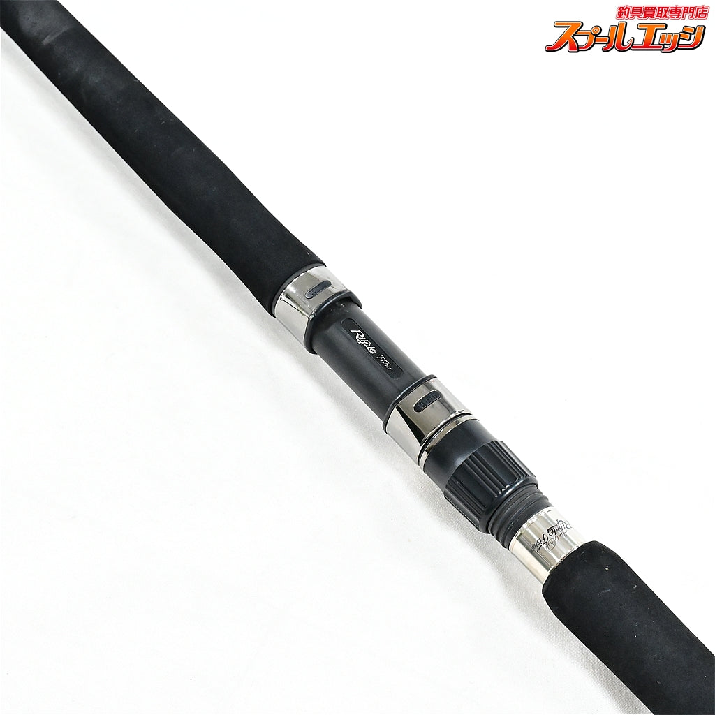 【リップルフィッシャー】 アクイラ 85-6ST Ripple Fisher Aquila キハダマグロ ブリ ヒラマサ K_235