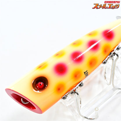 【ライフベイト】 エプシロン フィッシュテール スローテーパー オリカラ ブラウンバックパロット LIFEBAIT slowtapar K_060