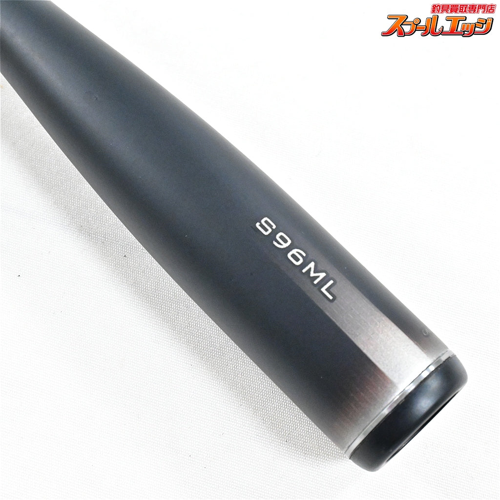 【シマノ】 23ディアルーナ S96ML SHIMANO DIALUNA シーバス ヒラメ イナダ マゴチ K_193