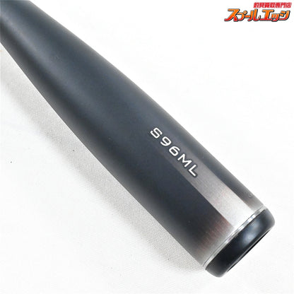 【シマノ】 23ディアルーナ S96ML SHIMANO DIALUNA シーバス ヒラメ イナダ マゴチ K_193