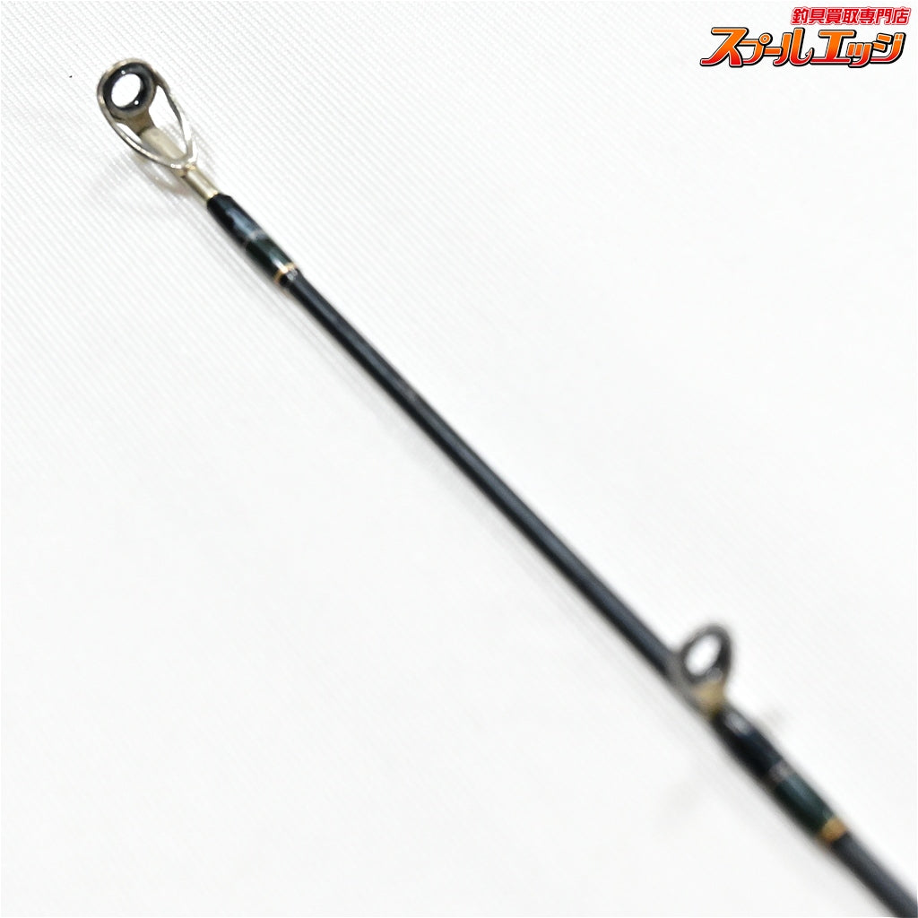 【メガバス】 デストロイヤー F3-67X MEGABASS DESTROYER ブラックバス K_242