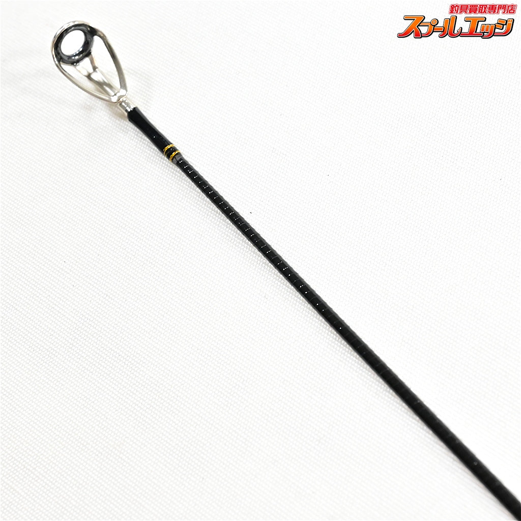 【アブガルシア】 クロスフィールド モバイルパック XRFS-835M-MB Abu Garcia XROSSFIELD MOBILE PACK シーバス アジ キジハタ K_102