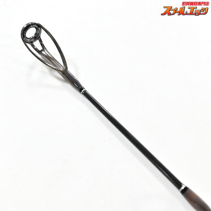【パームスxパパ大津留】 グランドスパイ GPBC-59L スパイラルガイド PALMSxPAPA-OTSU Grandspy ワラサ イナダ サワラ K_219