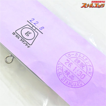 【ローカルスタンダード】 パドルベイト 125 マゼンタバック Local Standard Paddle Bait K_060