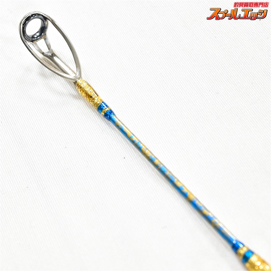 【アルファタックル】 グラスラム オーバー 200ML alphatackle GLASSLAM OVER アジ マダイ ヒラメ K_200