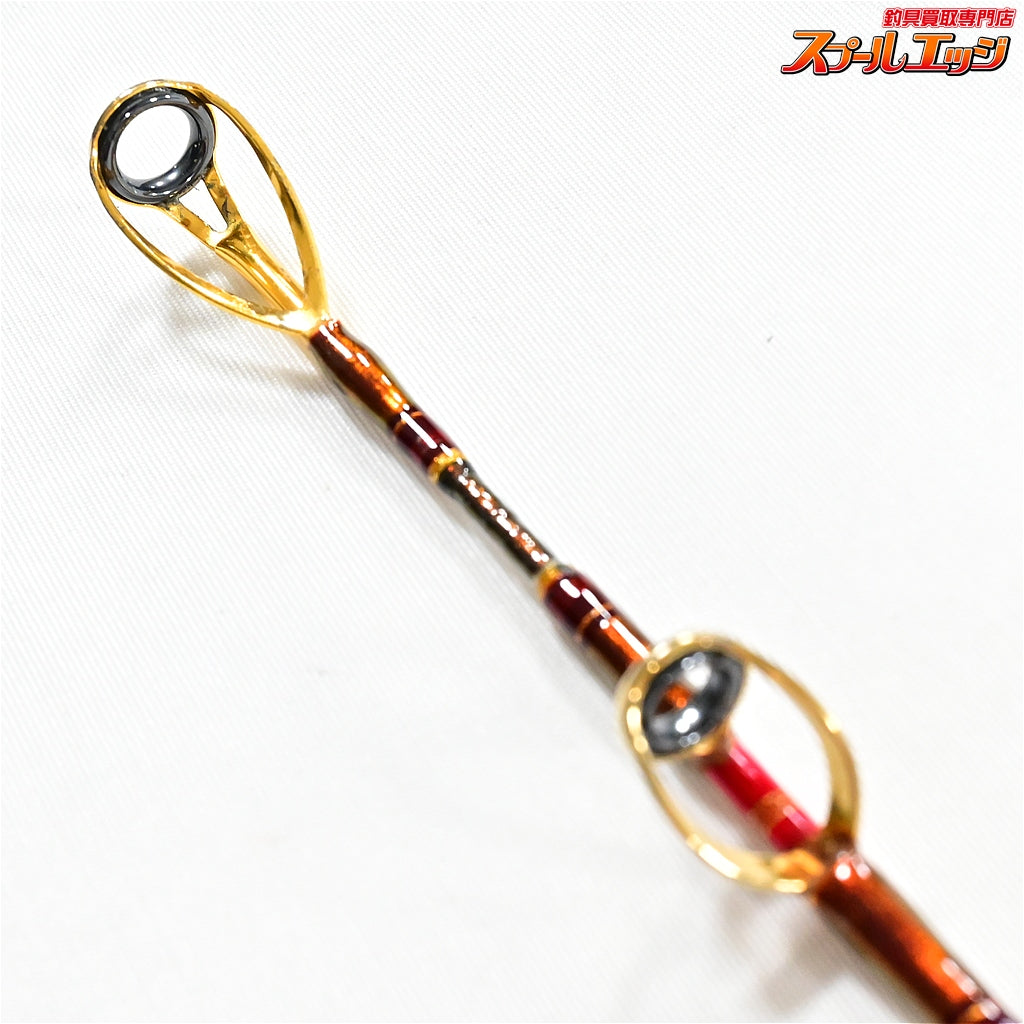 【ダイワ】 マッドバイパーブル H-205 DAIWA MAD VIPER BULL キハダマグロ ヒラマサ カンパチ K_211