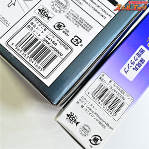 【シマノ】 20探見丸 CV-FISH アキュフィッシュ対応 シマノ固定クランプ付 SHIMANO TANKEN-MARU K_100