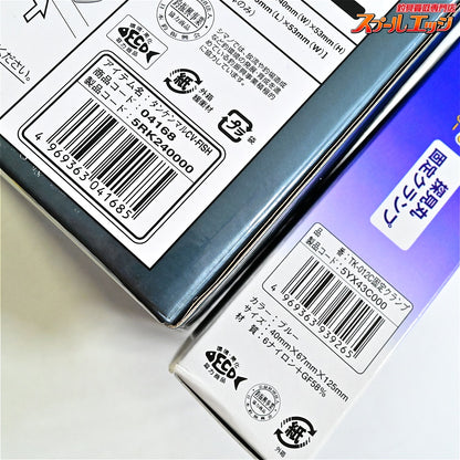 【シマノ】 20探見丸 CV-FISH アキュフィッシュ対応 シマノ固定クランプ付 SHIMANO TANKEN-MARU K_100