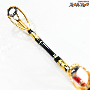 【剛樹】 アルバカーレス S175 特注ガイドスレッド金箔貼り GOUKI Albacares キハダマグロ ヒラマサ カンパチ K_219