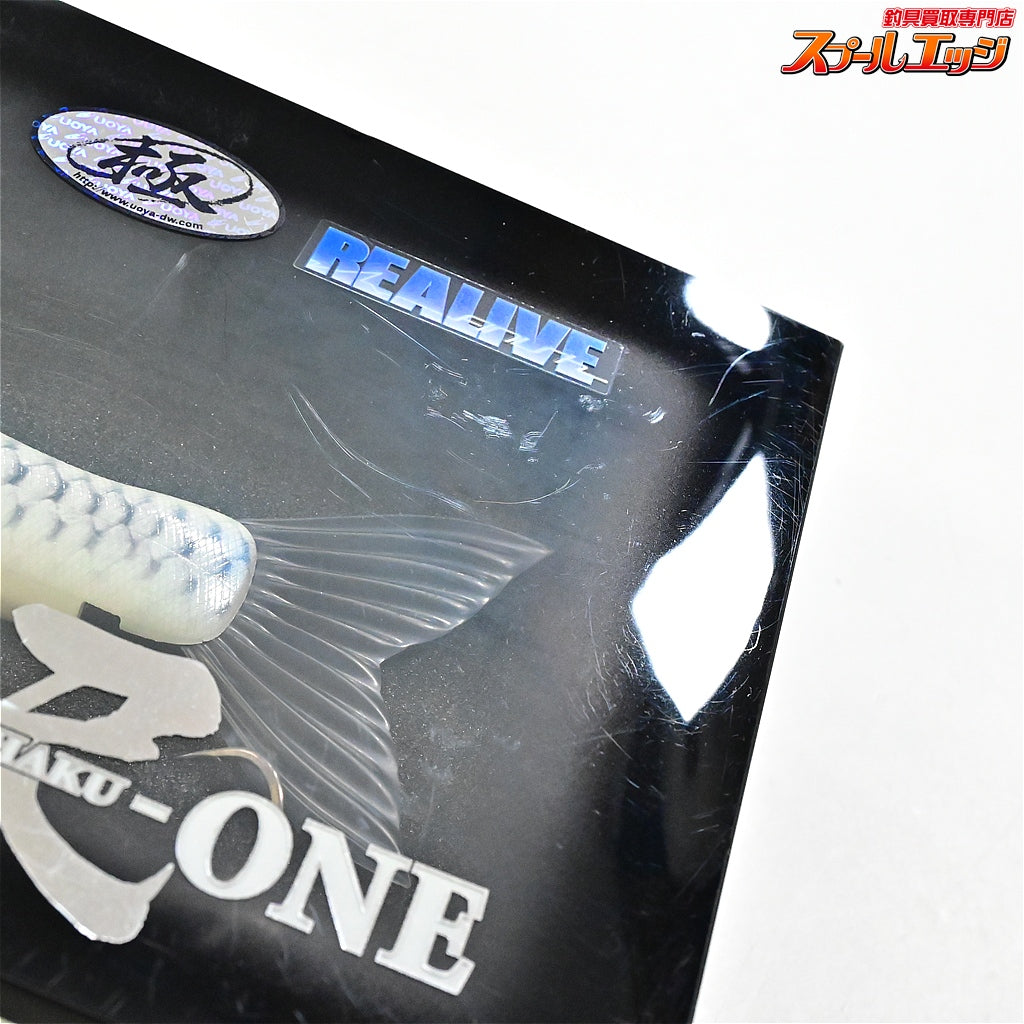 【ガンクラフト】 ジョインテッドクロー 303 尺ワン ファイントグローシャッド タイプSF 特別色 魚矢オリカラ GAN CRAFT 尺-ONE 尺ONE TYPE-SF FAINT GLOW SHAD 淡水用ルアー K_100