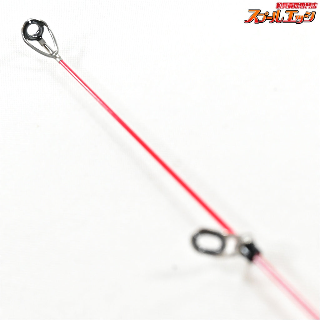 【シマノ】 17レマーレ VI 485/520 2.5号相当 SHIMANO Remare ヒラマサ カンパチ キハダマグロ K_179