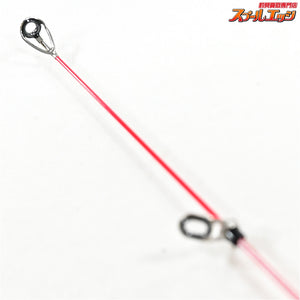 【シマノ】 17レマーレ VI 485/520 2.5号相当 SHIMANO Remare ヒラマサ カンパチ キハダマグロ K_179