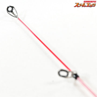 【シマノ】 17レマーレ VI 485/520 2.5号相当 SHIMANO Remare ヒラマサ カンパチ キハダマグロ K_179