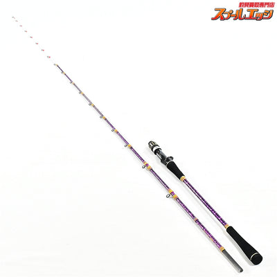 【アルファタックル】 ミッドアーム GS 64-220ML alphatackle MidArm アジ イサキ ヒラメ K_215