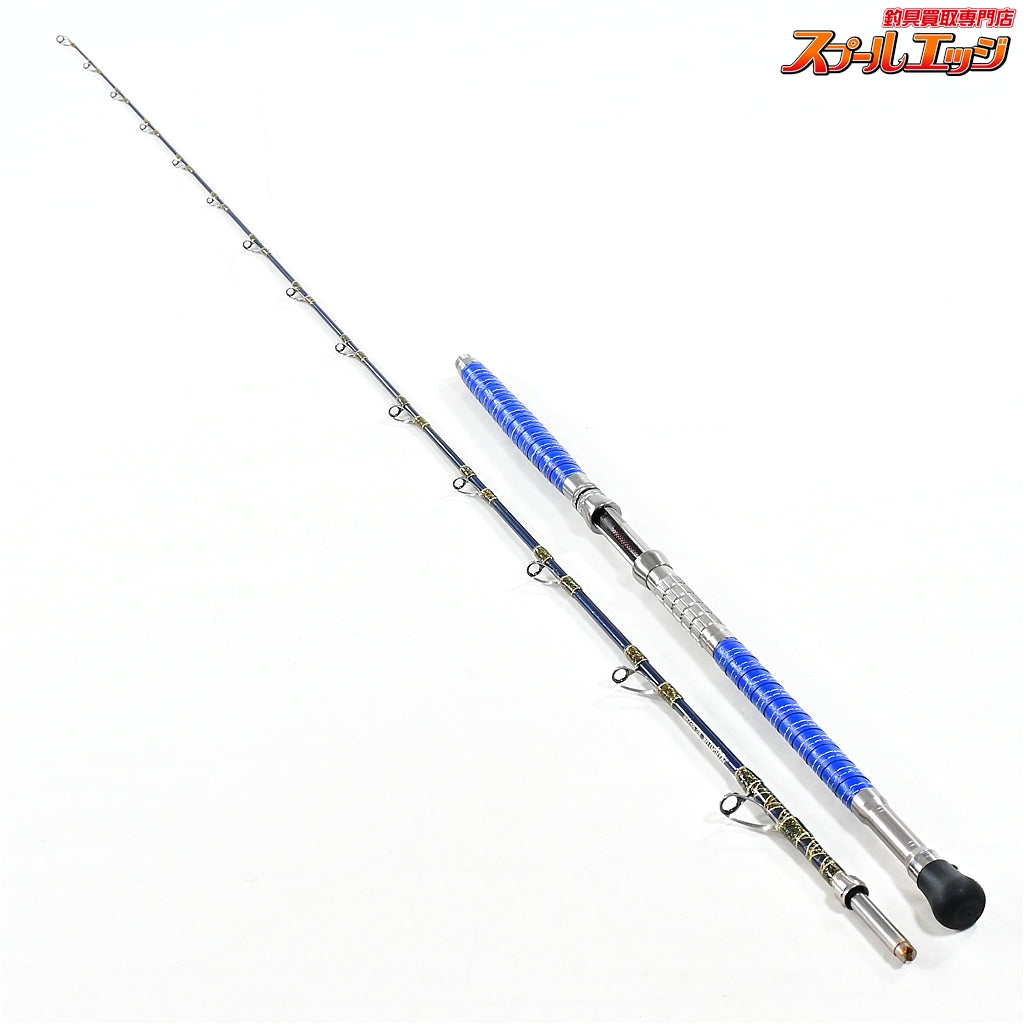 【アリゲーター】 カイユウスタイル RG 50-230 ALLGATOR KAIYU-STYLE マダイ ヒラメ ワラサ K_210