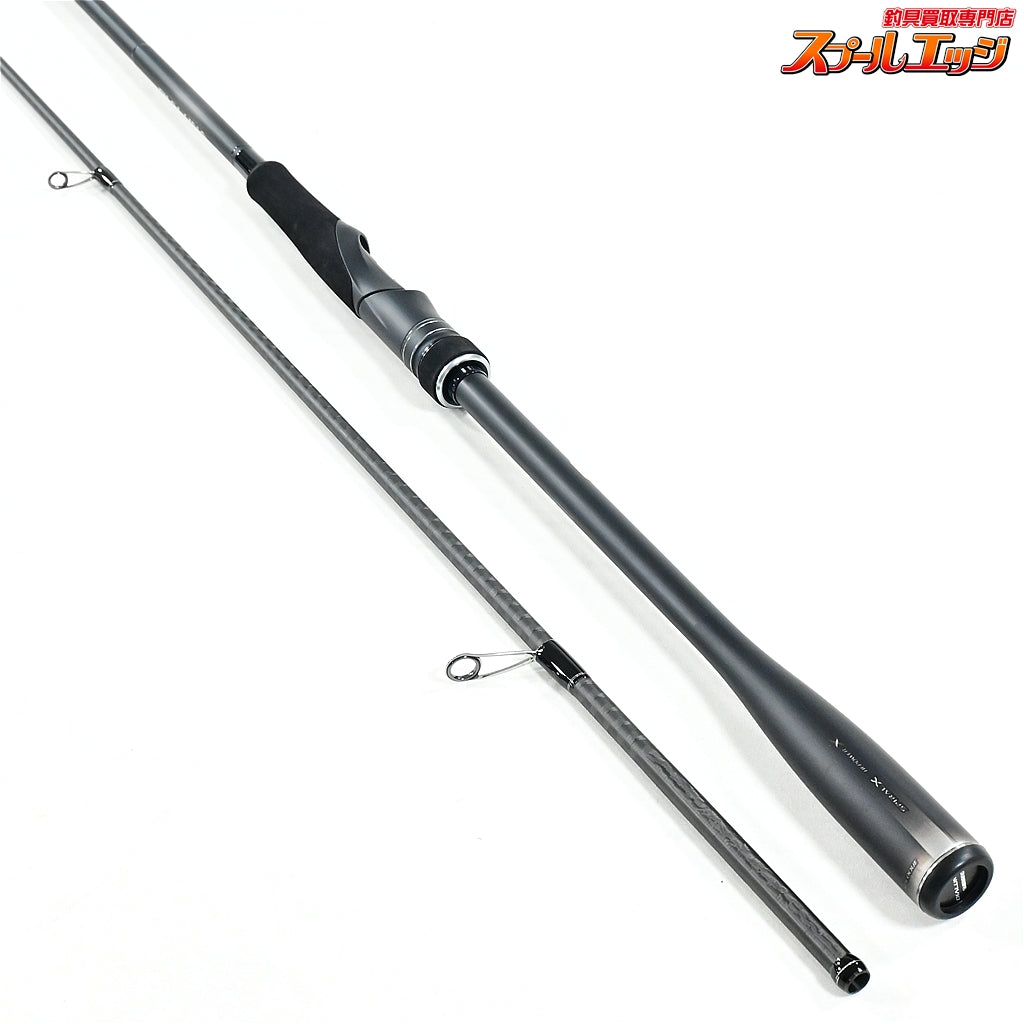 【シマノ】 23ディアルーナ S96ML SHIMANO DIALUNA シーバス ヒラメ イナダ マゴチ K_193