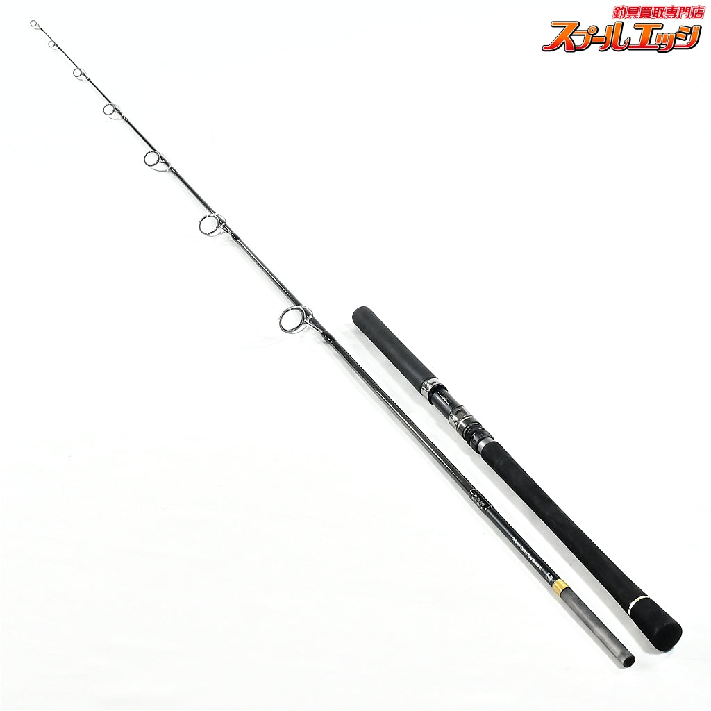 【ジーク】 ヴェルザード リミテッド C82 ツナスペシャル 限定100本 Zeake VELLZARD LIMITED EDITION TUNA-SPECIAL キハダマグロ ヒラマサ カンパチ K_234