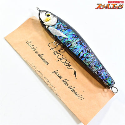 【ヒロペン】 190F 90g 黒アワビモンスター Hiropen Monster 海水用ルアー K_060