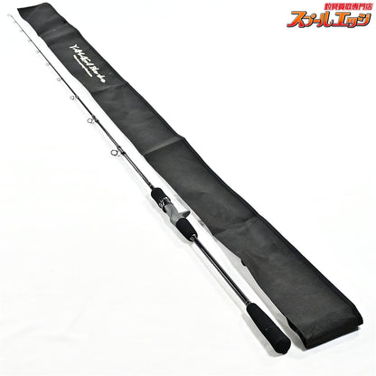【ヤマガブランクス】 ギャラハド 62/3 スロー ライトゲーム ドミネーター Yamaga Blanks Galahad ヒラマサ ブリ カンパチ K_234