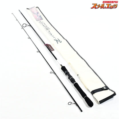 【がまかつ】 ラグゼ ソルテージ チータR 86M GAMAKATSU LUXXE SALTAGE CHEETAH-R シーバス イナダ タチウオ K_178