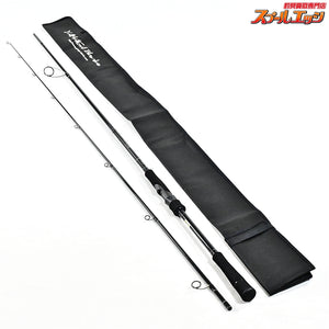 【ヤマガブランクス】 アーリー 93M ERY-93M フォーシーバス YAMAGA Blanks EARLY for seabass シーバス ヒラメ マゴチ K_191