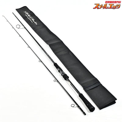 【ヤマガブランクス】 アーリー 93M ERY-93M フォーシーバス YAMAGA Blanks EARLY for seabass シーバス ヒラメ マゴチ K_191
