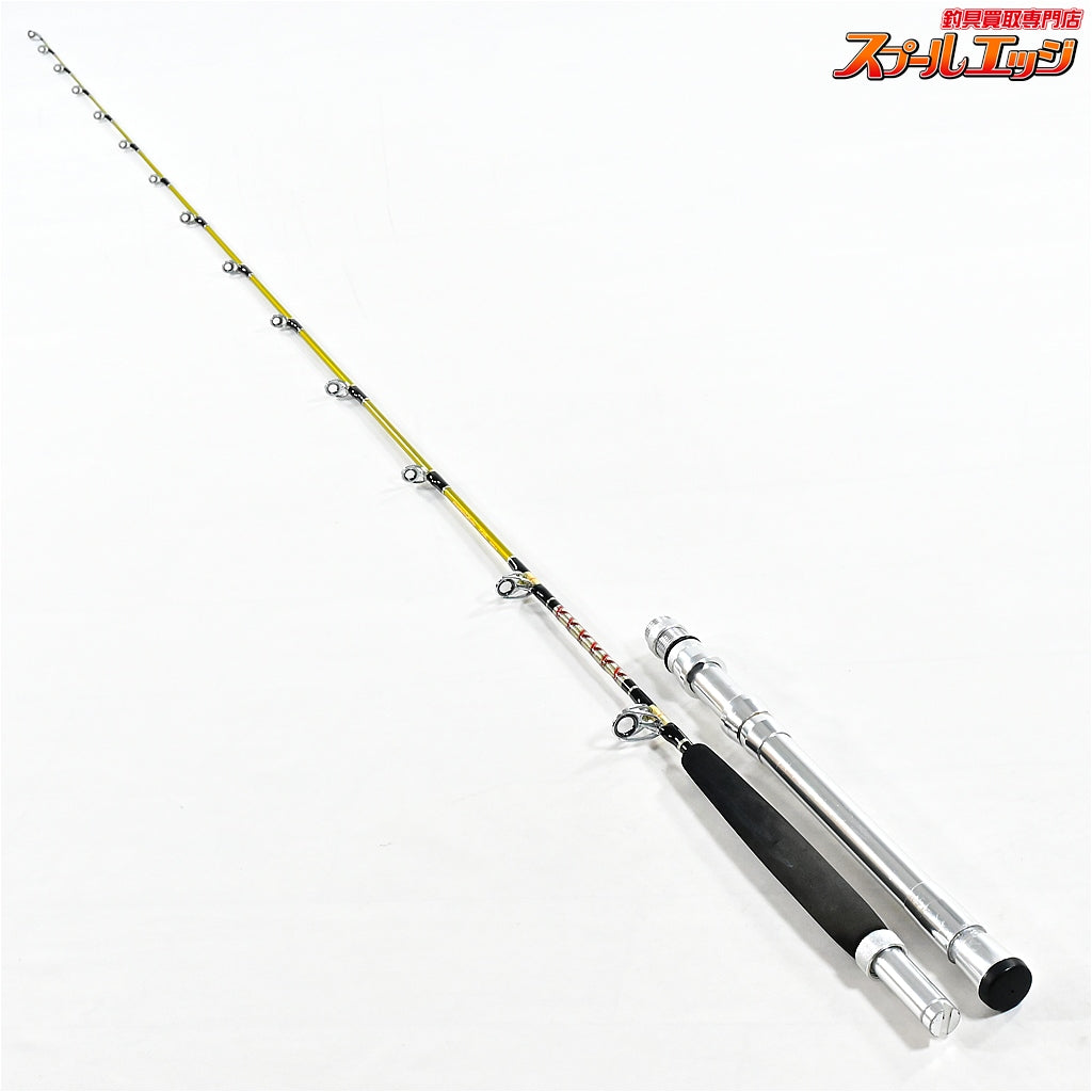 【プロマリン】 ランカーゼスト 船 240S PROMARINE RANKER ZEST ワラサ ブリ カツオ K_245