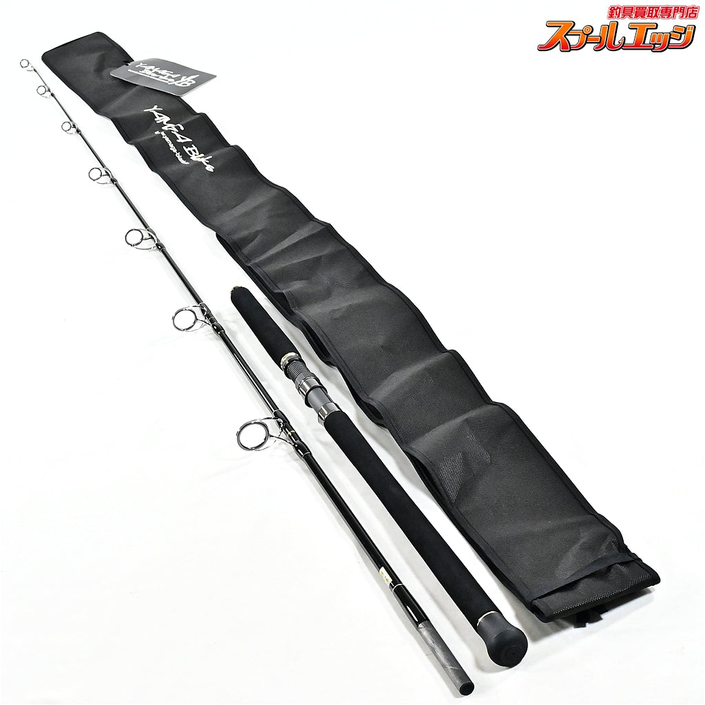 【ヤマガブランクス】 ブルースナイパー 81/6 ブラッキー YAMAGA Blanks BlueSniper Blacky キハダマグロ クロマグロ ヒラマサ K_221