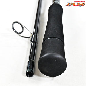 【ヤマガブランクス】 アーリー 93M ERY-93M フォーシーバス YAMAGA Blanks EARLY for seabass シーバス ヒラメ マゴチ K_191