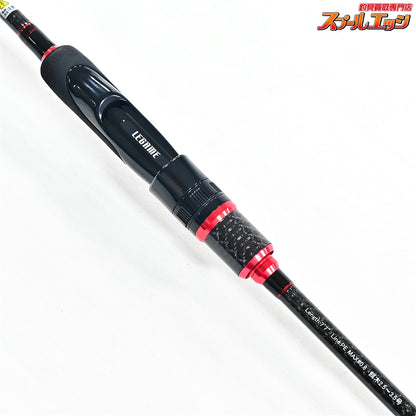 【レガーメ】 Xアーマチュア 斬 XAZ-77TZ オーガトップ LEGAME X-ARMATURA Ogre Top アオリイカ K_161