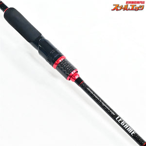 【レガーメ】 Xアーマチュア 斬 XAZ-77TZ オーガトップ LEGAME X-ARMATURA Ogre Top アオリイカ K_161