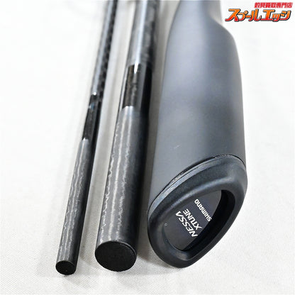 【シマノ】 25ネッサ エクスチューン S108MH SHIMANO NESSA XTUNE シーバス ヒラメ イナダ マゴチ K_159