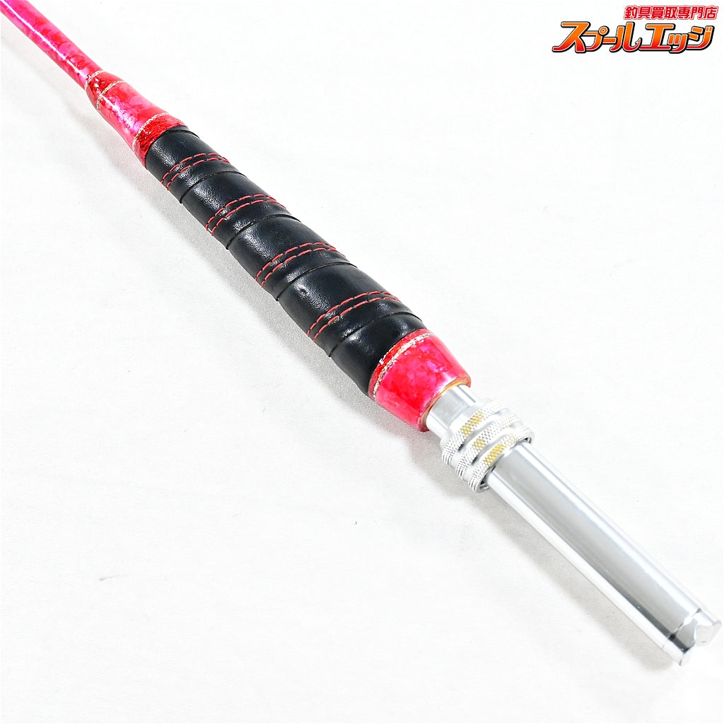【藤沢釣具オリジナル】 真鯛竿 Sグラス 全長約2.5m 適正錘負荷60号-80号 FUJISAWA MADAI マダイ K_257