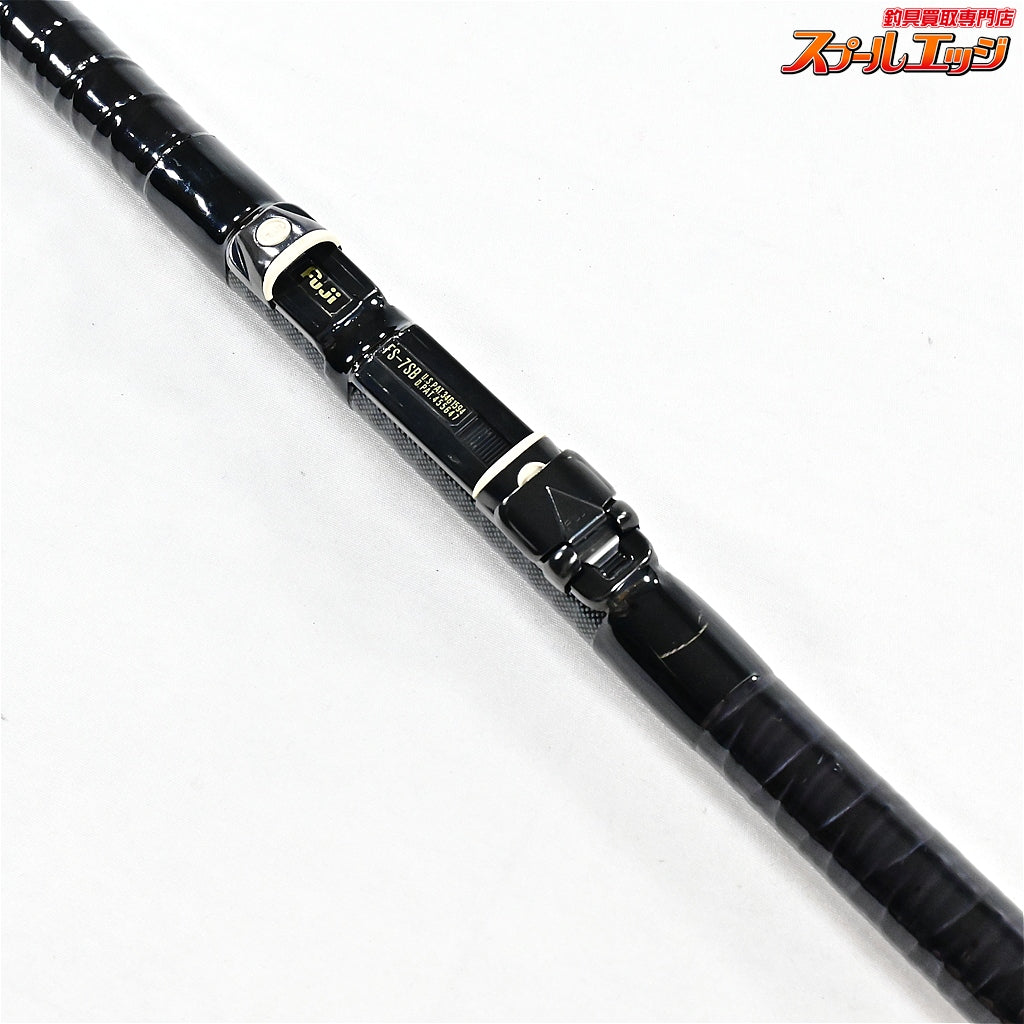【シマノ】 ハイパワーX スーパー サーフカスタム 425EX SHIMANO HI-POWER-X SUPER シロギス K_193