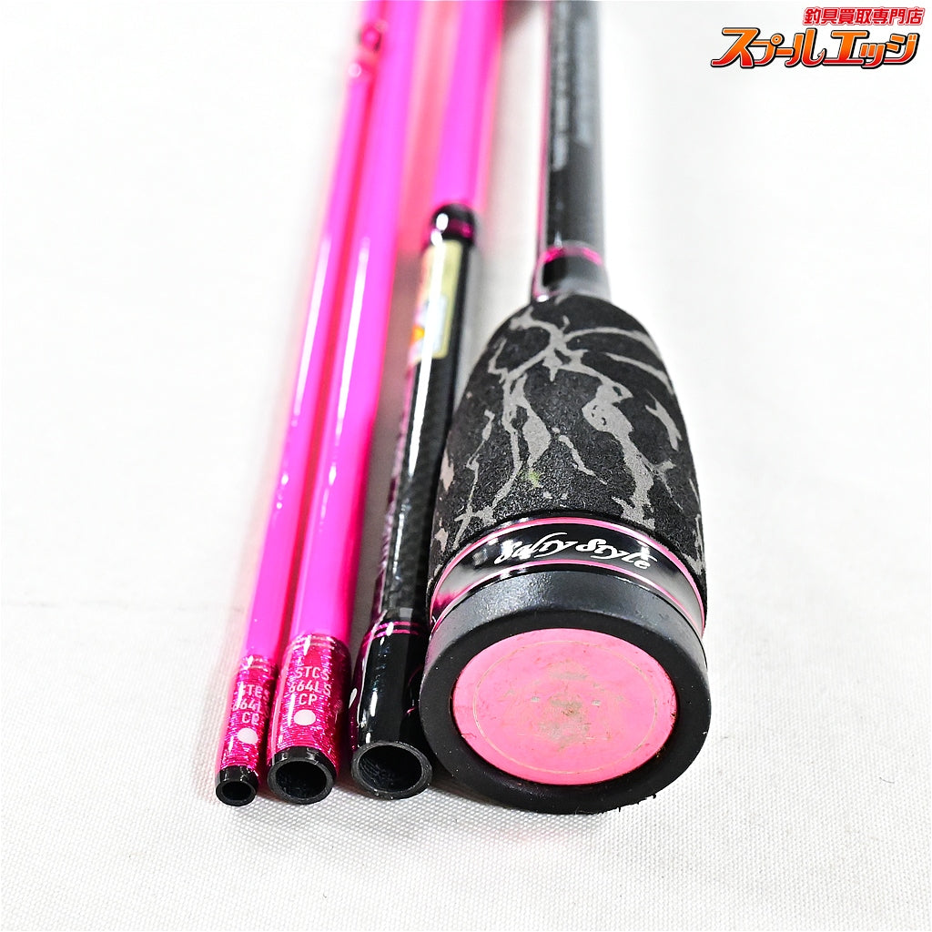 【アブガルシア】 ソルティスタイル カラーズ キャンディピンク STCS-664LS-CP キャンディーピンク Abu Garcia Salty Style Colors Candy Pink アジ メバル シーバス K_102