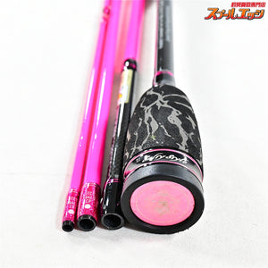 【アブガルシア】 ソルティスタイル カラーズ キャンディピンク STCS-664LS-CP キャンディーピンク Abu Garcia Salty Style Colors Candy Pink アジ メバル シーバス K_102