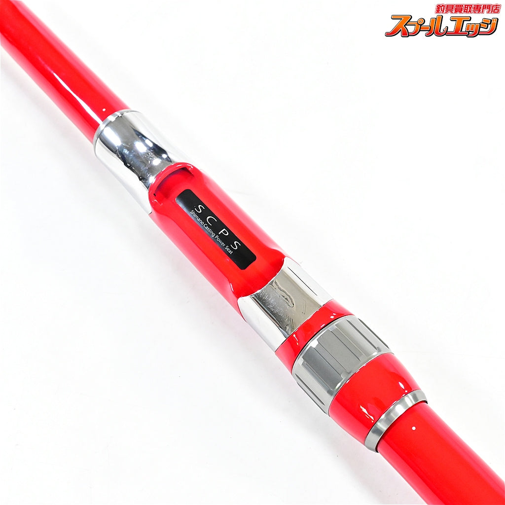 【シマノ】 スピンパワー PF 405CX-T SHIMANO SPIN POWER シロギス K_180