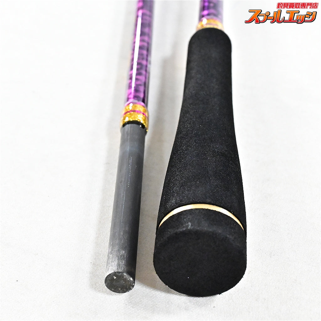 【アルファタックル】 ミッドアーム GS 64-220ML alphatackle MidArm アジ イサキ ヒラメ K_215