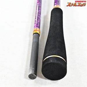 【アルファタックル】 ミッドアーム GS 64-220ML alphatackle MidArm アジ イサキ ヒラメ K_215