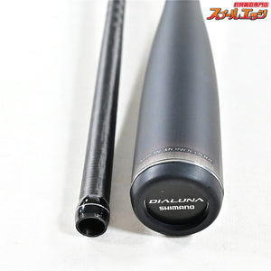 【シマノ】 23ディアルーナ S90M SHIMANO DIALUNA シーバス チヌ K_187