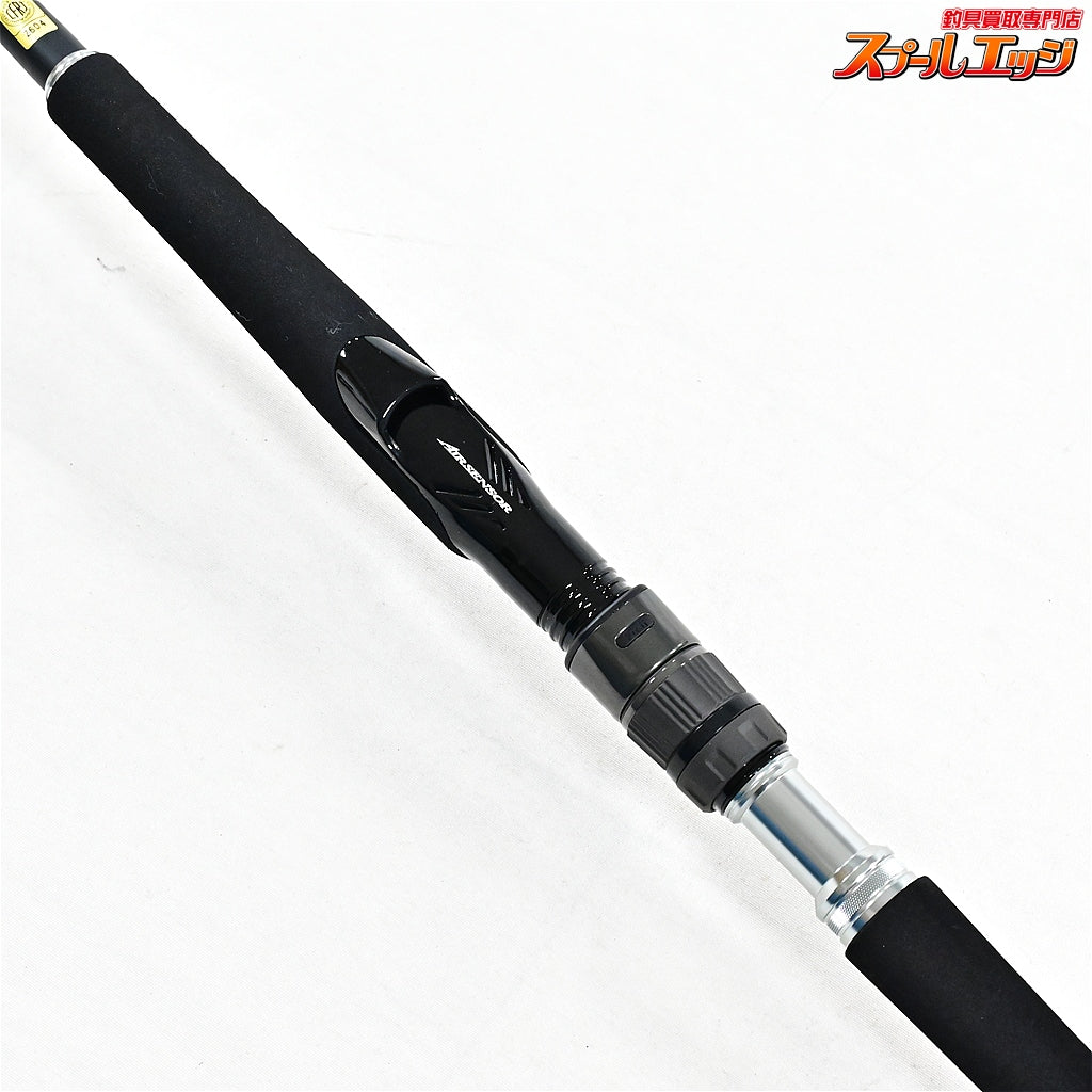 【ダイワ】 24ドラッガー SX 100ML DAIWA DRAGGER イナダ ワラサ カンパチ K_212