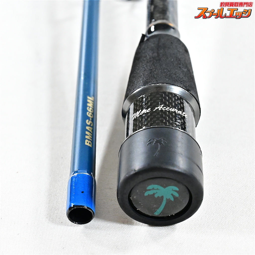 【パームス】 ベイマティック BMAS-66ML PALMS BAYMATIC シーバス サワラ イナダ K_154