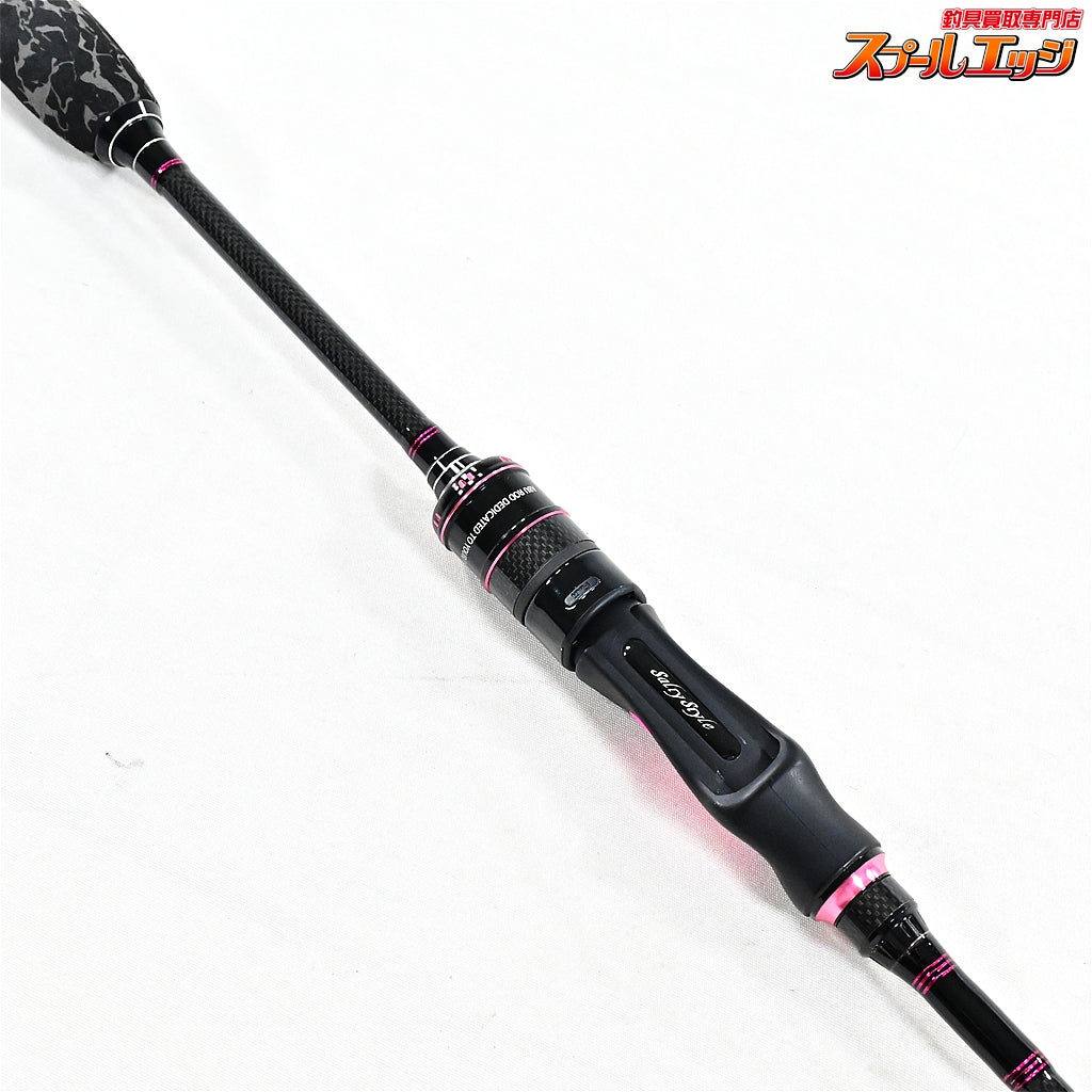 【アブガルシア】 ソルティスタイル カラーズ キャンディピンク STCS-664LS-CP キャンディーピンク Abu Garcia Salty Style Colors Candy Pink アジ メバル シーバス K_102