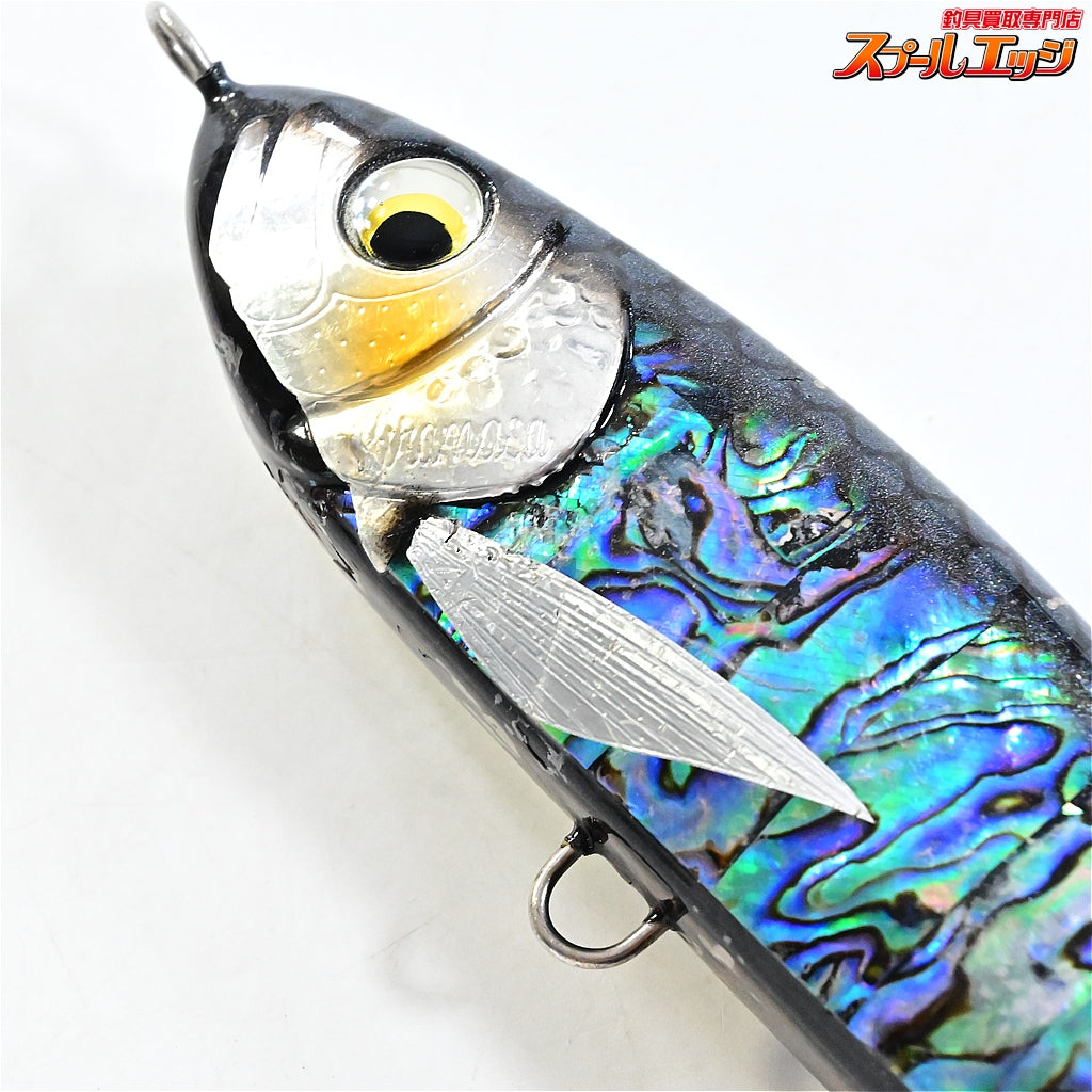 【ヒロペン】 190F 90g 黒アワビモンスター Hiropen Monster 海水用ルアー K_060