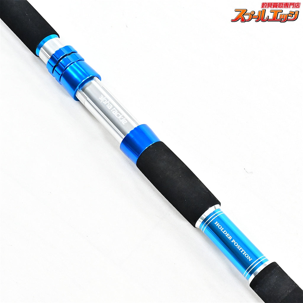【アルファタックル】 真潮V 100-240 alpha tackle MASHIO アジ イサキ マダイK_170