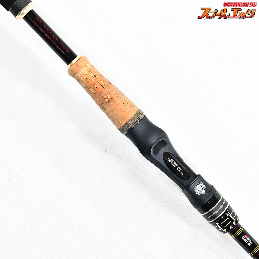 【アブガルシア】 ワールドモンスター WMCC-654M MGS Abu Garcia World Monster シーバス ライギョ ナマズ K_103