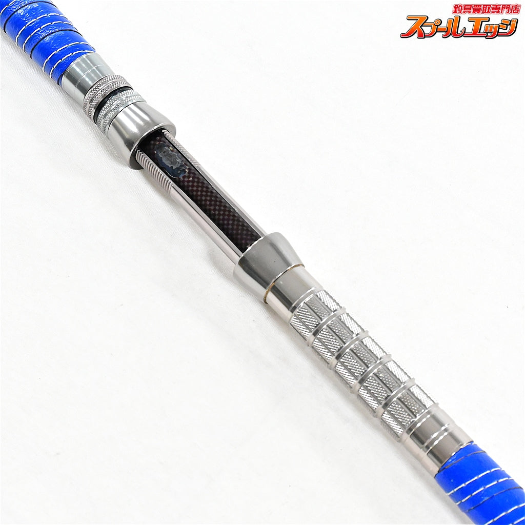 【アリゲーター】 カイユウスタイル RG 50-230 ALLGATOR KAIYU-STYLE マダイ ヒラメ ワラサ K_210