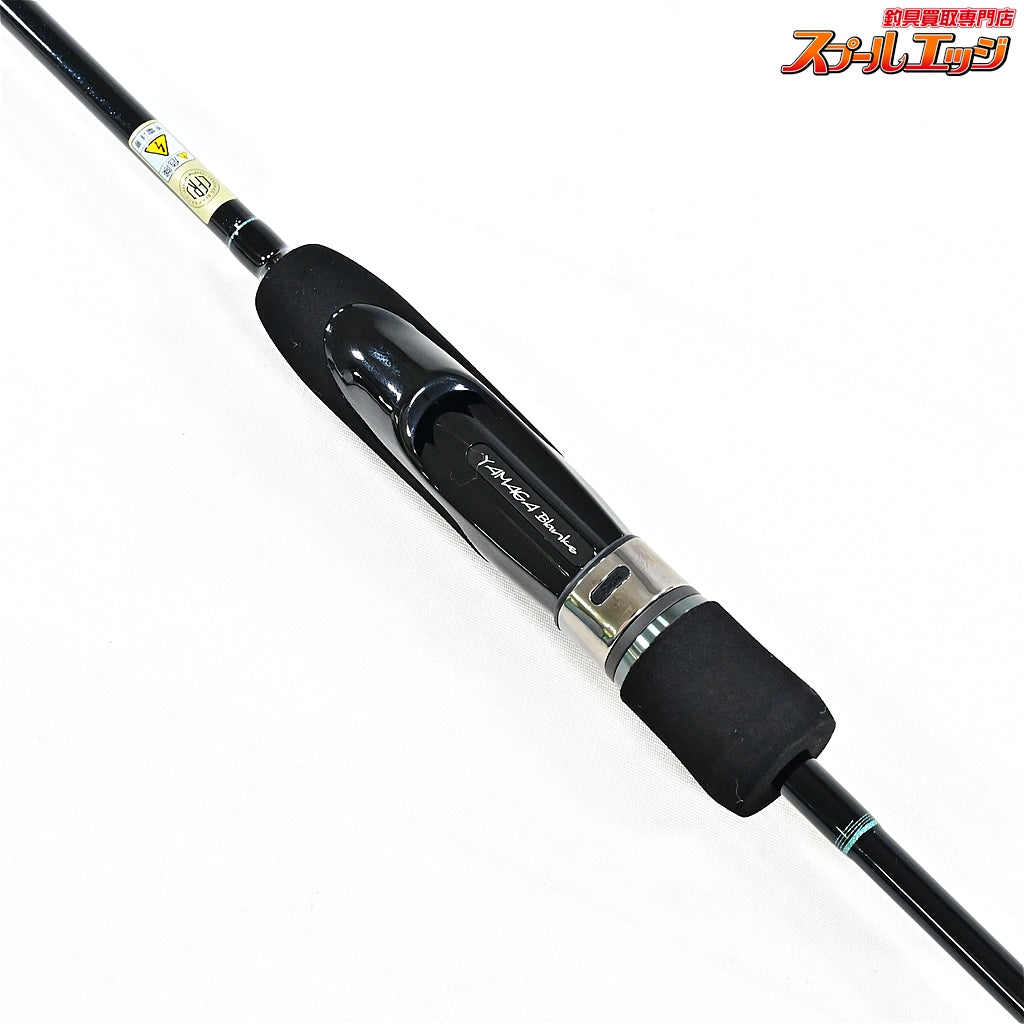 【ヤマガブランクス】 ブルーカレント ウィジー 610/4PCS YAMAGA Blanks Blue Current Wizy アジ メバル メッキ K_097